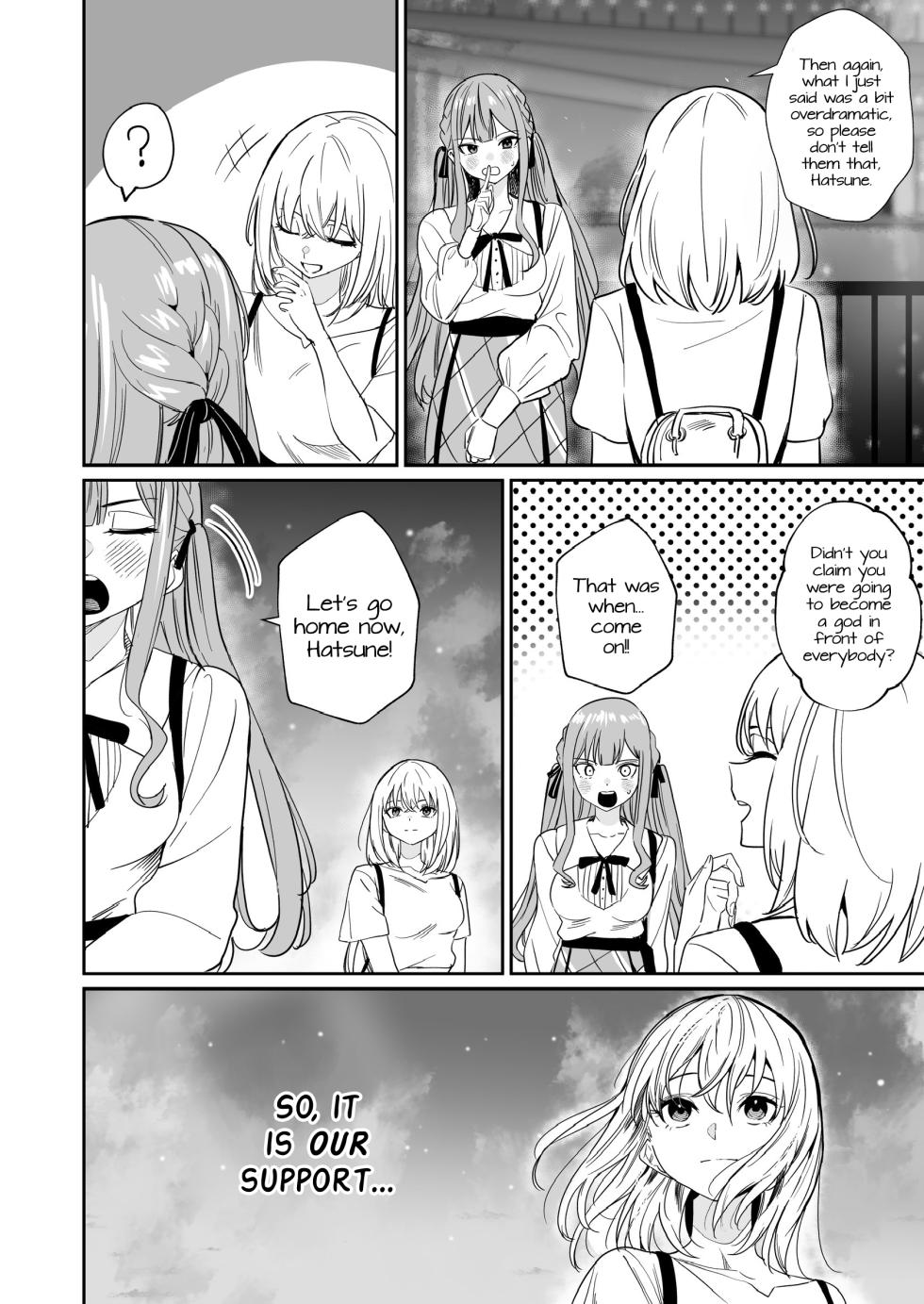 [DoubleDragon Warehouse (DoubleDragon)] My niece/aunt seems to like me too!? (BanG Dream! Ave Mujica) [English] [Paradisus Translations] [Digital] - Page 11