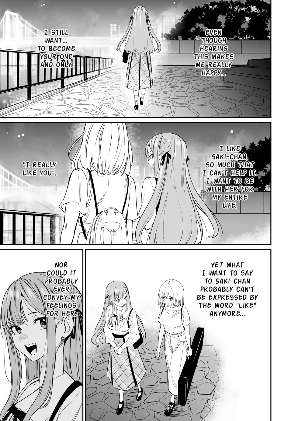 [DoubleDragon Warehouse (DoubleDragon)] My niece/aunt seems to like me too!? (BanG Dream! Ave Mujica) [English] [Paradisus Translations] [Digital] - Page 12