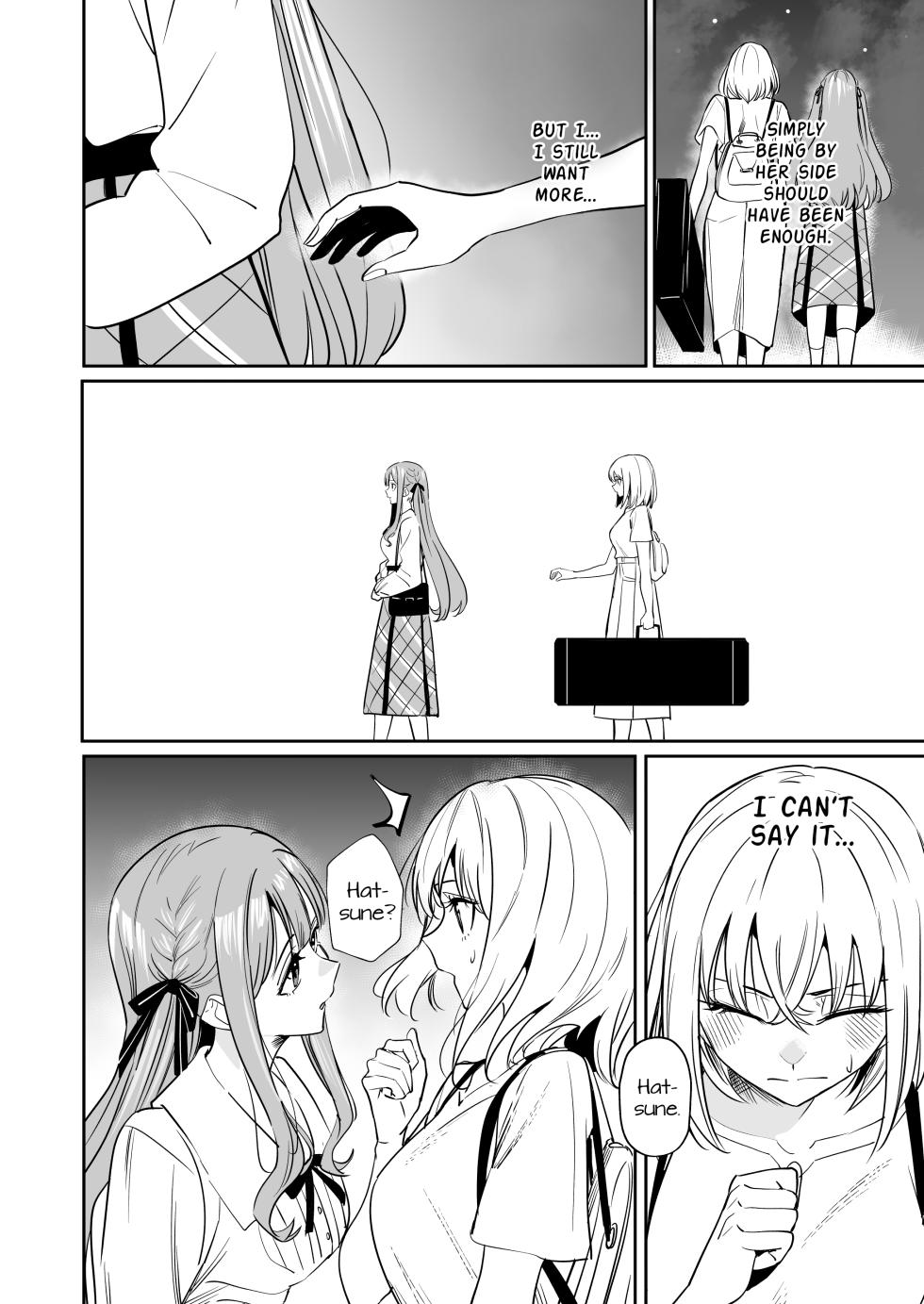 [DoubleDragon Warehouse (DoubleDragon)] My niece/aunt seems to like me too!? (BanG Dream! Ave Mujica) [English] [Paradisus Translations] [Digital] - Page 13