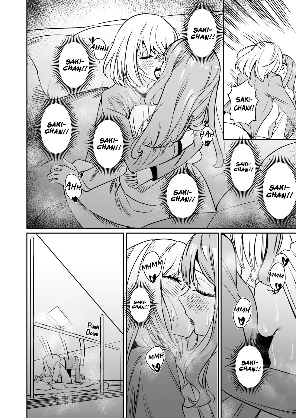 [DoubleDragon Warehouse (DoubleDragon)] My niece/aunt seems to like me too!? (BanG Dream! Ave Mujica) [English] [Paradisus Translations] [Digital] - Page 23