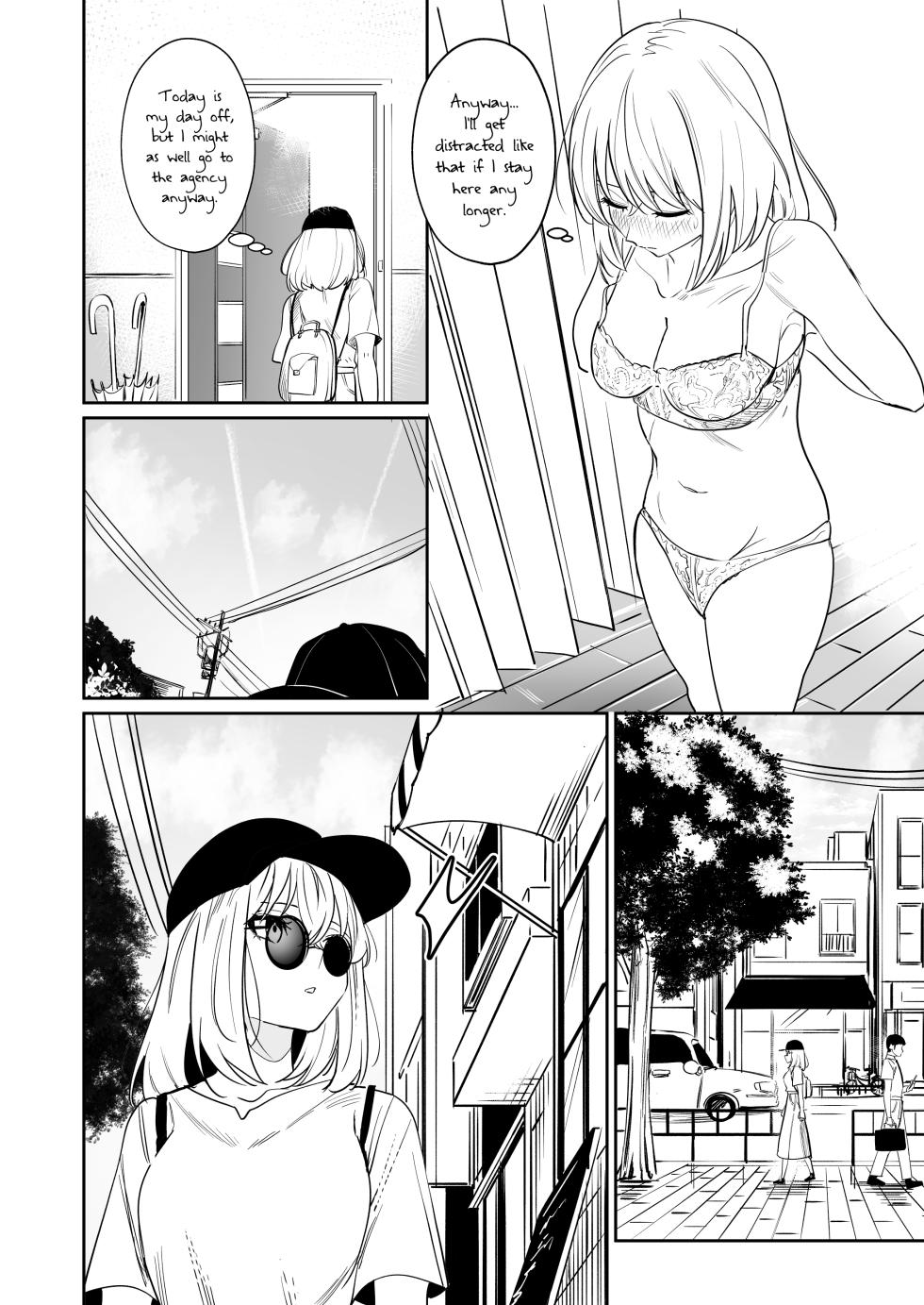 [DoubleDragon Warehouse (DoubleDragon)] My niece/aunt seems to like me too!? (BanG Dream! Ave Mujica) [English] [Paradisus Translations] [Digital] - Page 29
