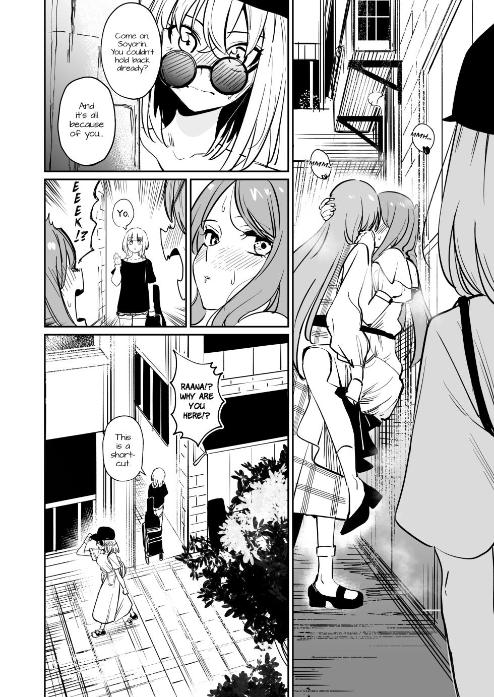[DoubleDragon Warehouse (DoubleDragon)] My niece/aunt seems to like me too!? (BanG Dream! Ave Mujica) [English] [Paradisus Translations] [Digital] - Page 33