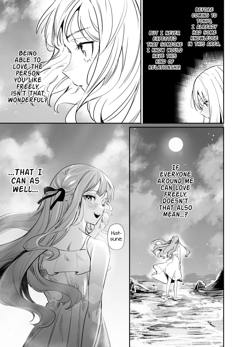 [DoubleDragon Warehouse (DoubleDragon)] My niece/aunt seems to like me too!? (BanG Dream! Ave Mujica) [English] [Paradisus Translations] [Digital] - Page 36