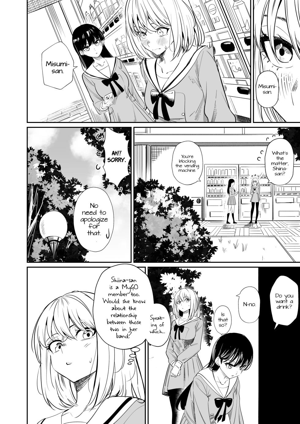 [DoubleDragon Warehouse (DoubleDragon)] My niece/aunt seems to like me too!? (BanG Dream! Ave Mujica) [English] [Paradisus Translations] [Digital] - Page 37