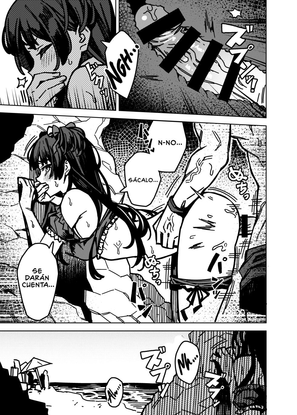 [OrangeMaru (JP06)] Ore no Oshi no Ko | Mi chica favorita (THE iDOLM@STER: Shiny Colors) [Spanish] [Digital] - Page 12