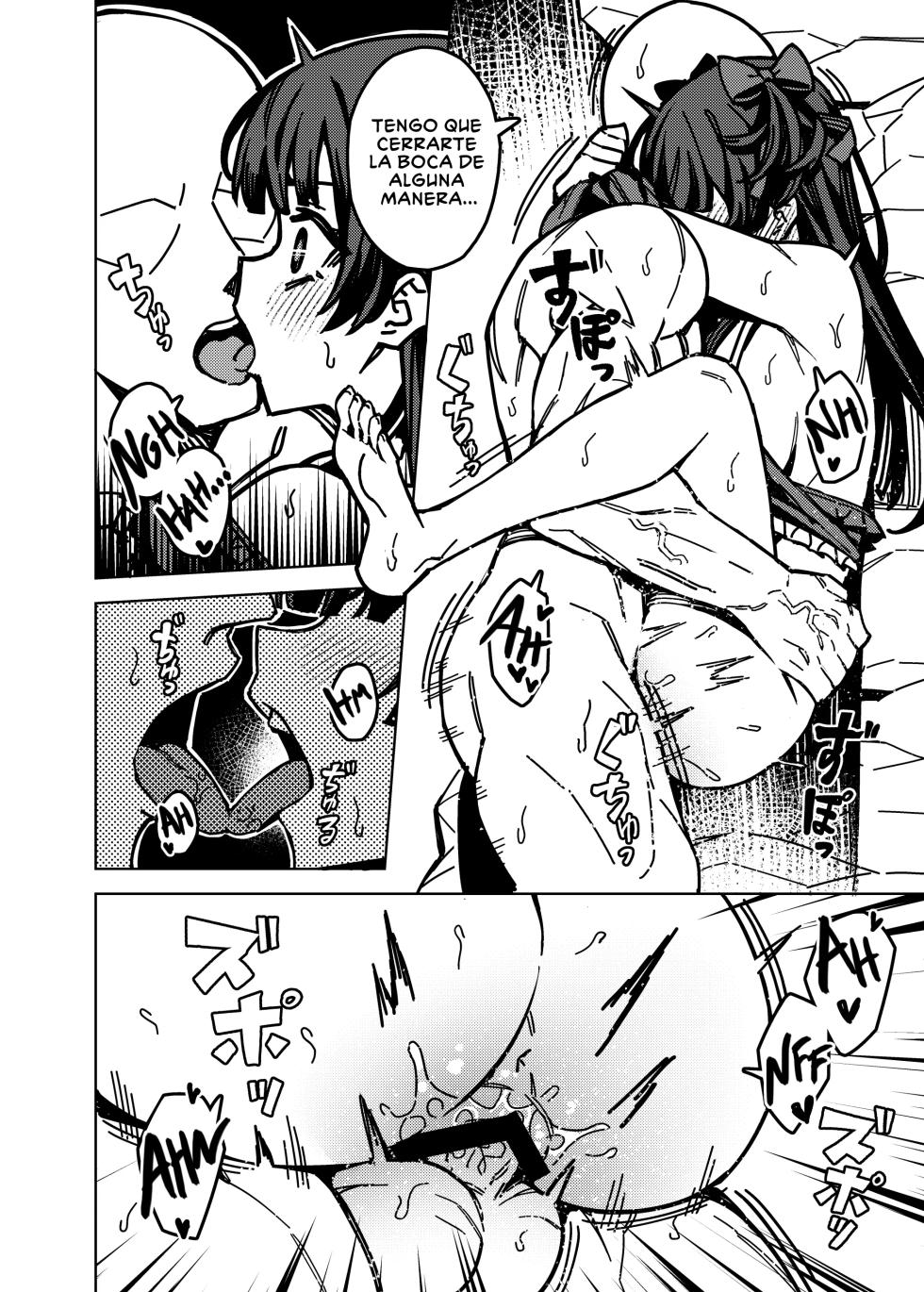 [OrangeMaru (JP06)] Ore no Oshi no Ko | Mi chica favorita (THE iDOLM@STER: Shiny Colors) [Spanish] [Digital] - Page 17