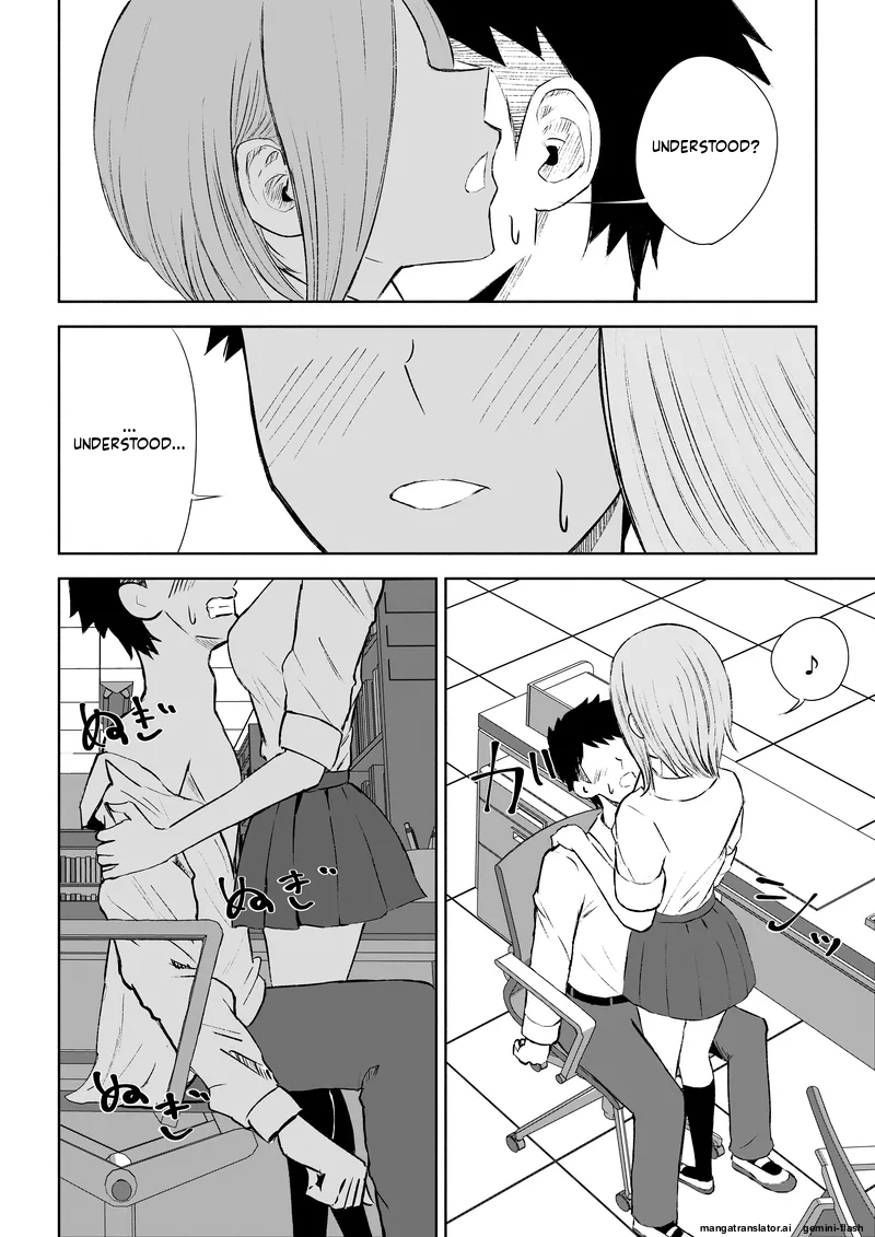 [ROKI] Houkago no Gohoubi - Page 27