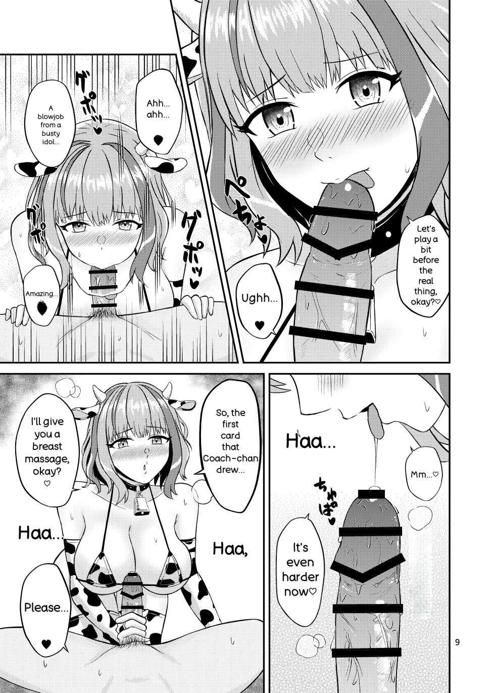 [Penguin Capsule (Kaizaa)] Tomochin no Choukageki  Paizuri FanSe  (Dolphin Wave) [English]  [Digital] - Page 9