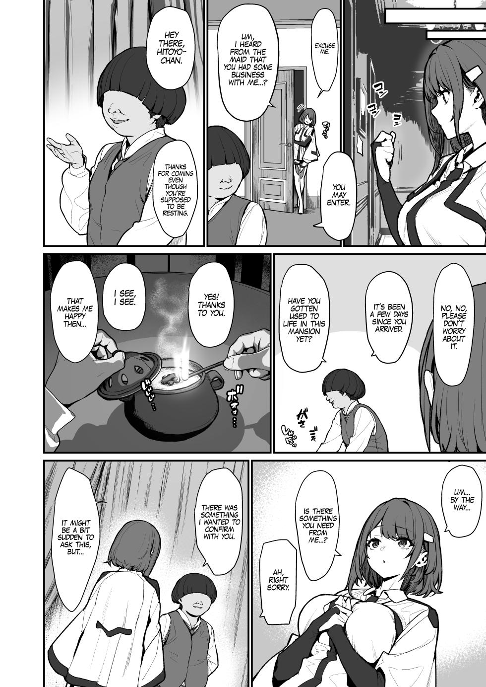 [Pony Farm (Bonnie)] Hitoyo-chan no Junan 4 | Hitoyo-chan's Ordeal 4 [English] [AKOTLs] - Page 5