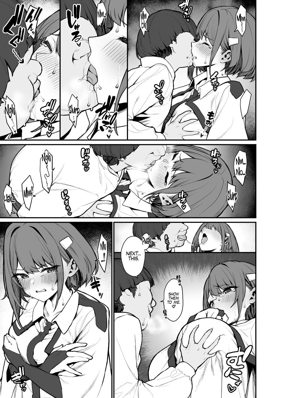 [Pony Farm (Bonnie)] Hitoyo-chan no Junan 4 | Hitoyo-chan's Ordeal 4 [English] [AKOTLs] - Page 10