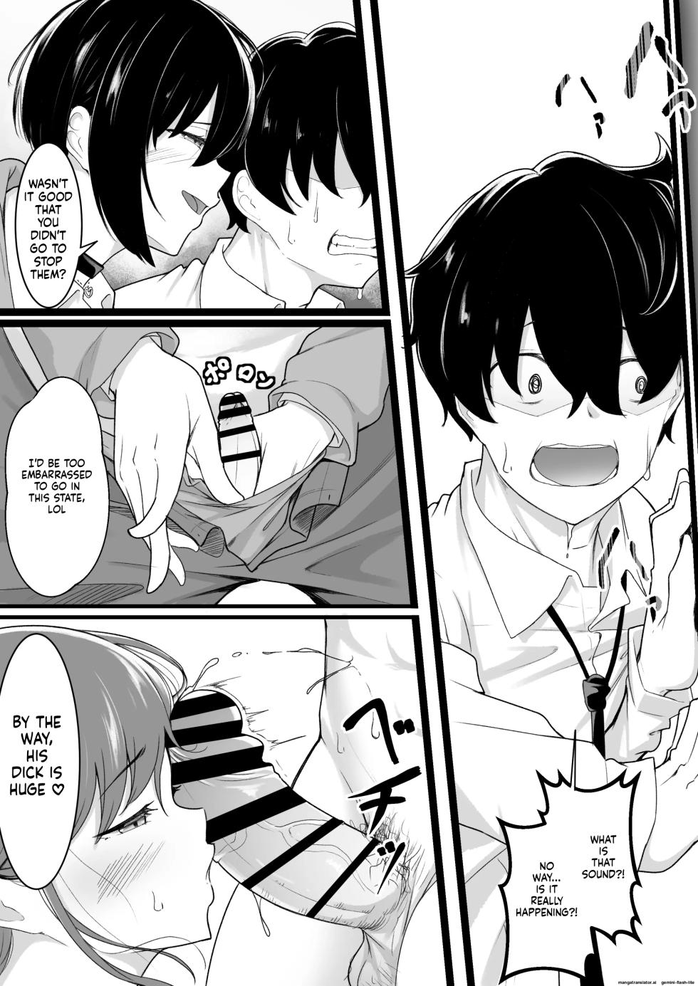 [Baa-chan-chi] Himitsu no Netorase Gokko (MTL) - Page 34