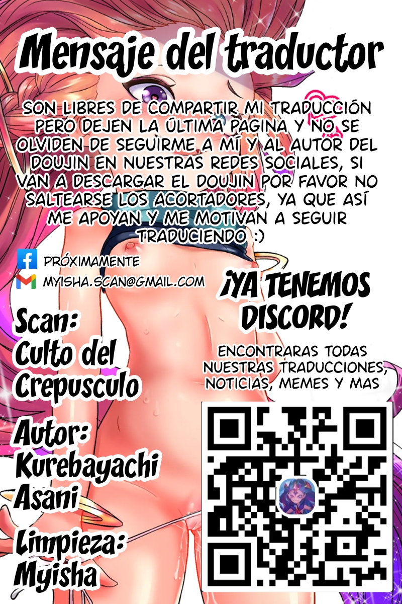 [Kure no Genki na Goaisatsu (Kurebayashi Asami)] InCha Shoujo wa Kotowarenai 1｜La niña introvertida que no sabe decir ¡NO! 1 [Español] [Culto del Crepusculo] [Digital] - Page 38