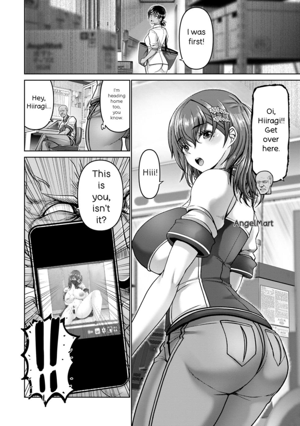 [Oobayashi Mori] Kanrakugai | Red-light District [English] [Digital] - Page 10