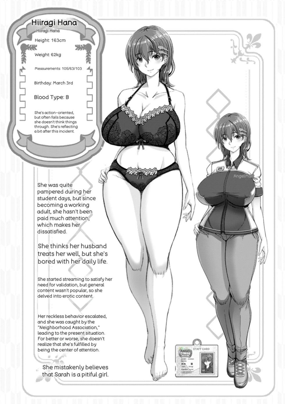 [Oobayashi Mori] Kanrakugai | Red-light District [English] [Digital] - Page 31