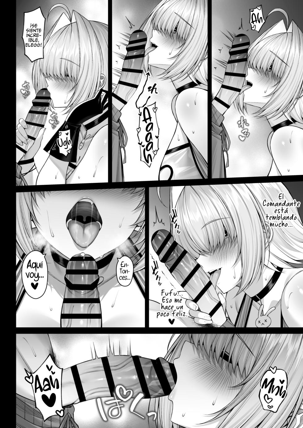 [Akaneiro no Kinmokusei (Yunagi Amane)] Futari Dake no Denki Shingou (Goddess of Victory: Nikke) [Spanish] [Mapache Fansub] [Digital] - Page 9