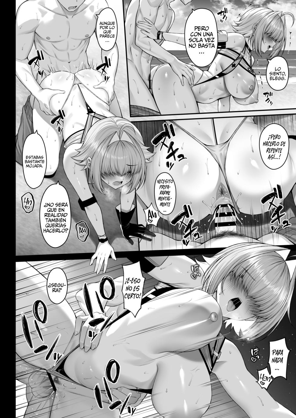 [Akaneiro no Kinmokusei (Yunagi Amane)] Futari Dake no Denki Shingou (Goddess of Victory: Nikke) [Spanish] [Mapache Fansub] [Digital] - Page 13