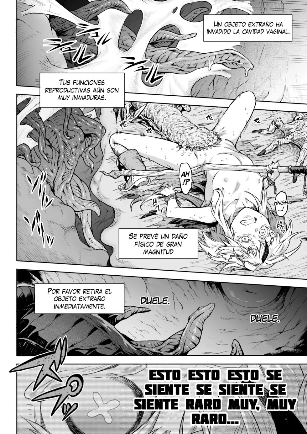 [I'm moralist (Take)] Mesuka Donmushi Ogufesuka "Zenpen" | El Devorador de Flores Ogufesuka [Parte 1] [Spanish] [Erwin Pry] - Page 26