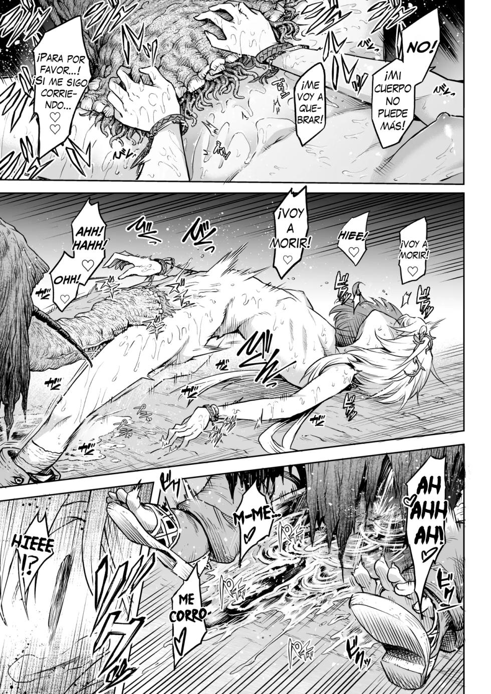 [I'm moralist (Take)] Mesuka Donmushi Ogufesuka "Zenpen" | El Devorador de Flores Ogufesuka [Parte 1] [Spanish] [Erwin Pry] - Page 33