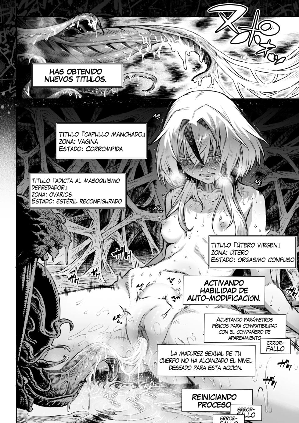 [I'm moralist (Take)] Mesuka Donmushi Ogufesuka "Zenpen" | El Devorador de Flores Ogufesuka [Parte 1] [Spanish] [Erwin Pry] - Page 40