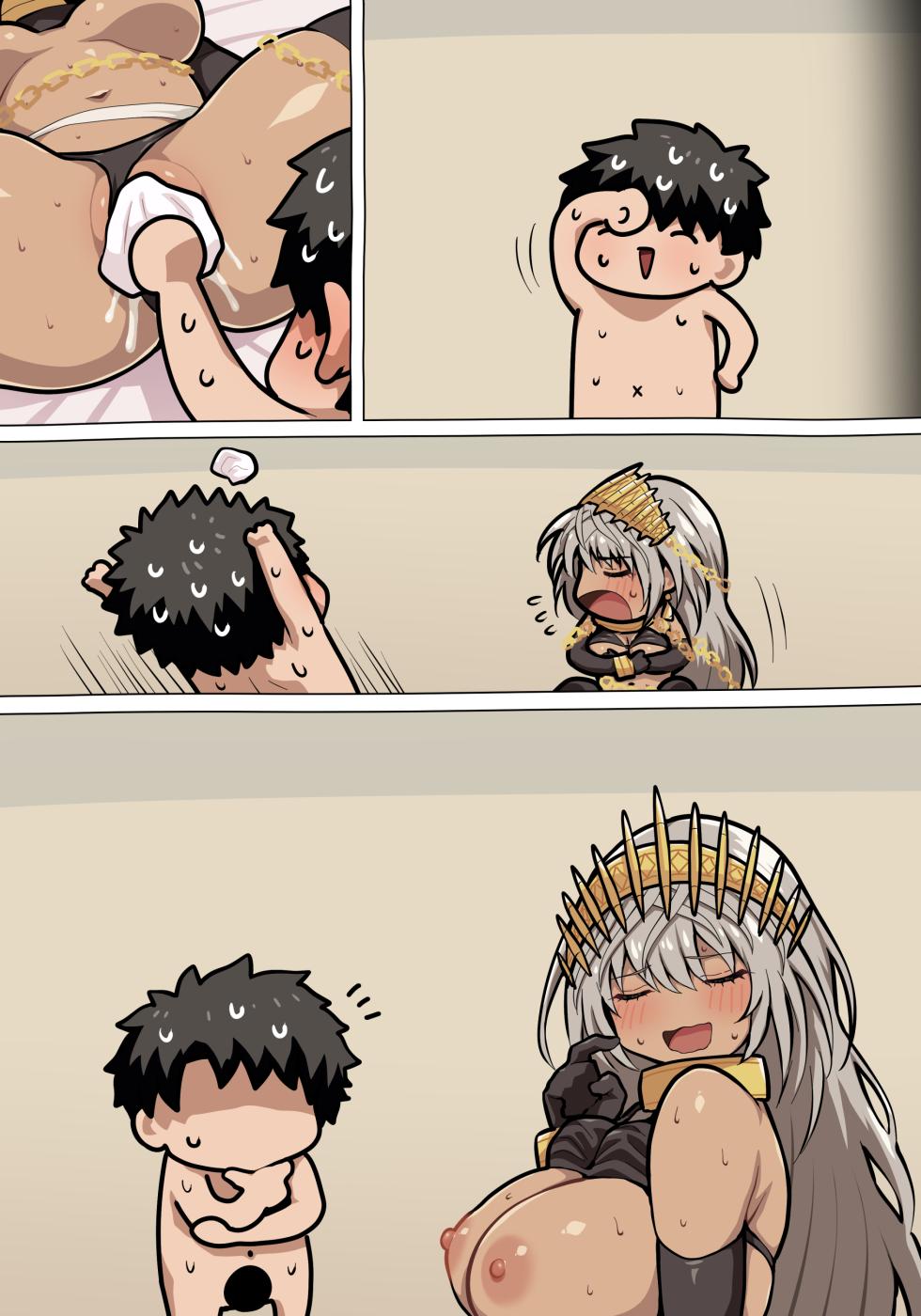 [Pononozo] Zenobia-san Ecchi (Fate/Grand Order) - Page 22