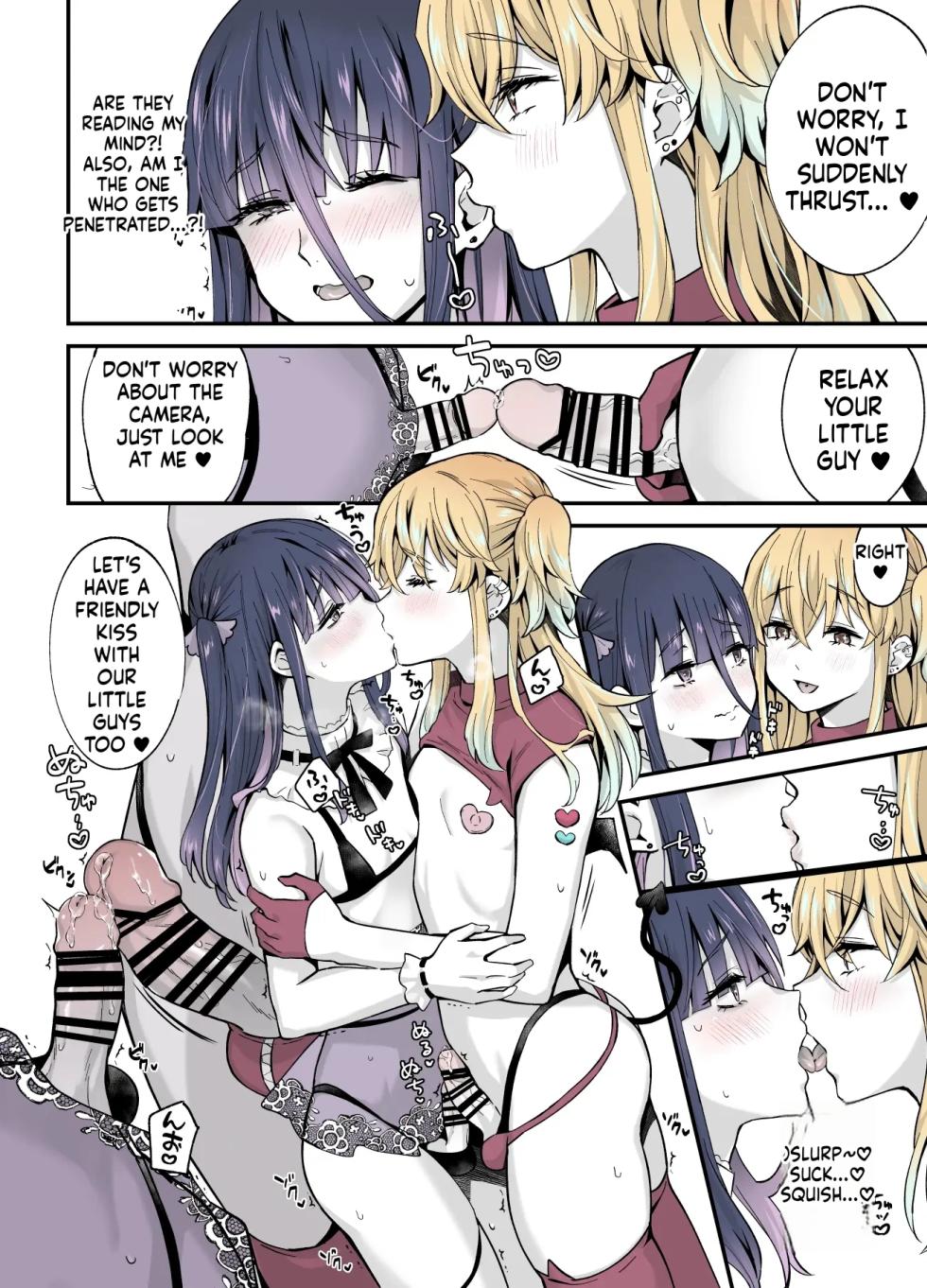 [Maita Keikaku (Sennomori Maitake)] Secret Cupcake ♡ ~ The Sparkling Girl x The Shy Boy - Page 19