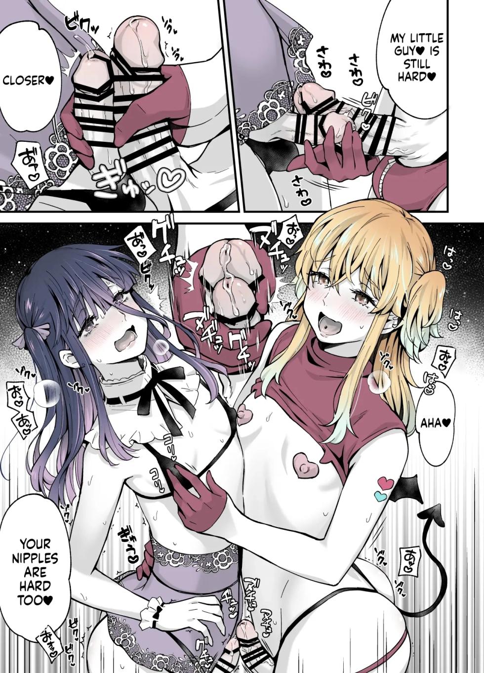 [Maita Keikaku (Sennomori Maitake)] Secret Cupcake ♡ ~ The Sparkling Girl x The Shy Boy - Page 20
