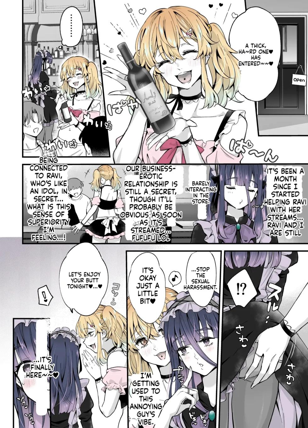 [Maita Keikaku (Sennomori Maitake)] Secret Cupcake ♡ ~ The Sparkling Girl x The Shy Boy - Page 29