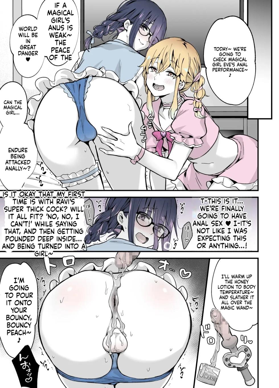 [Maita Keikaku (Sennomori Maitake)] Secret Cupcake ♡ ~ The Sparkling Girl x The Shy Boy - Page 30