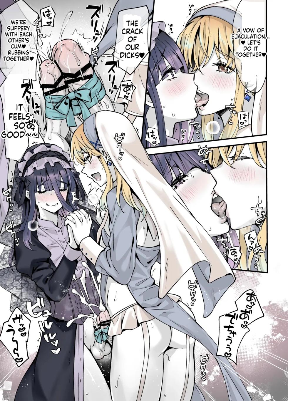 [Maita Keikaku (Sennomori Maitake)] Secret Cupcake ♡ ~ The Sparkling Girl x The Shy Boy - Page 38