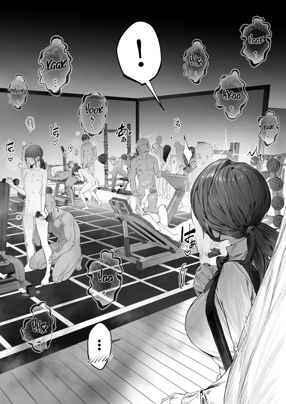 [Mitsutoge Koubou (AWMC, KeinV)] Kaiinsei Zenra Gym - Chakui Kinshi | Вы приглашены в секретный голый фитнес-клуб. Вход в одежде запрещён! [Russian] [34th squad] - Page 11