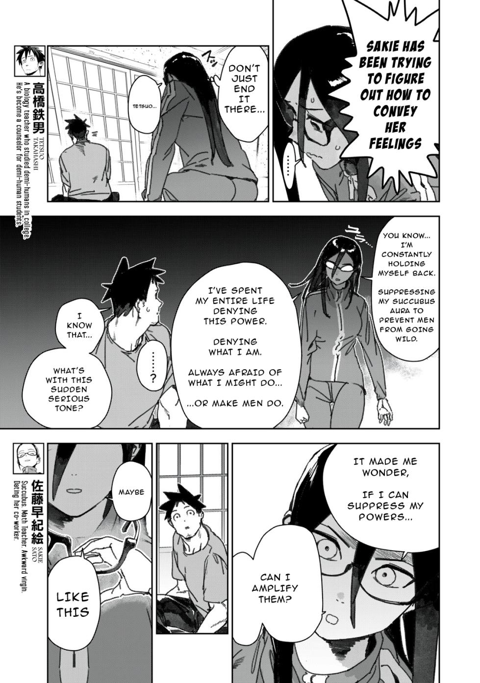 [Petosu (Sunoco)] Miss Succubus Wants To Make Love (Demi-chan wa Kataritai) [English] - Page 3