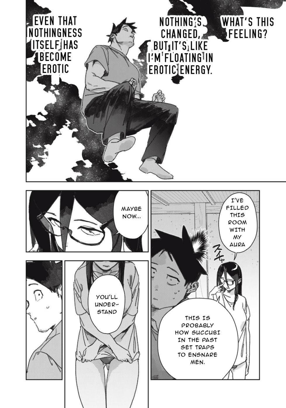 [Petosu (Sunoco)] Miss Succubus Wants To Make Love (Demi-chan wa Kataritai) [English] - Page 5