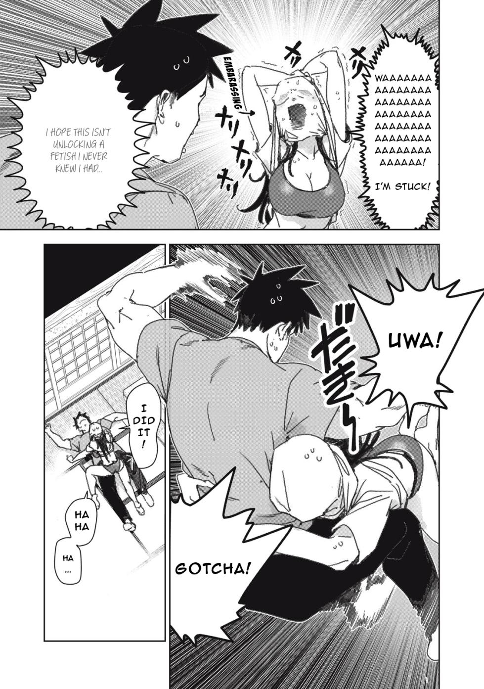 [Petosu (Sunoco)] Miss Succubus Wants To Make Love (Demi-chan wa Kataritai) [English] - Page 8