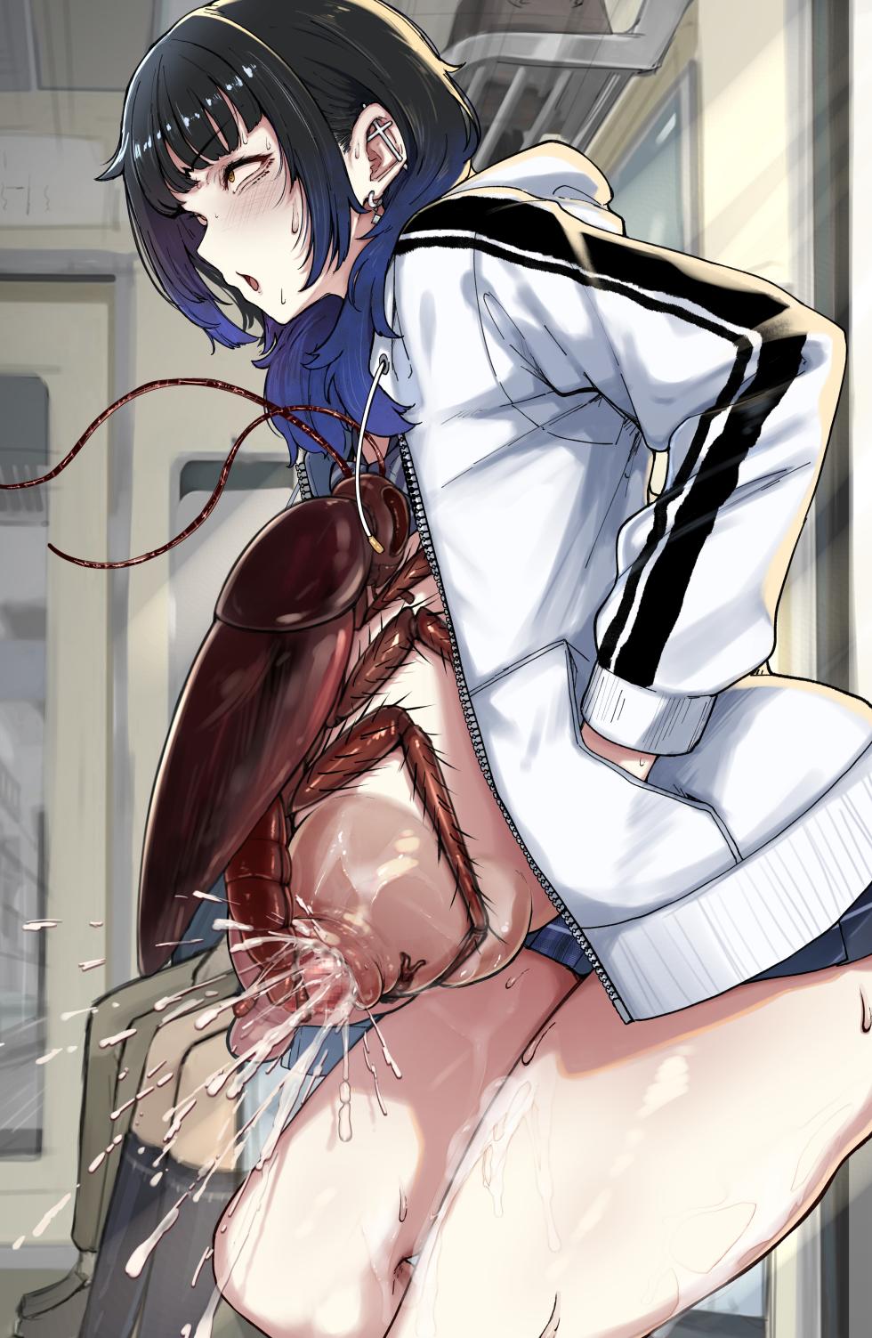 kono nyuu shu ... reiranaijaneeka･･･? - Page 7