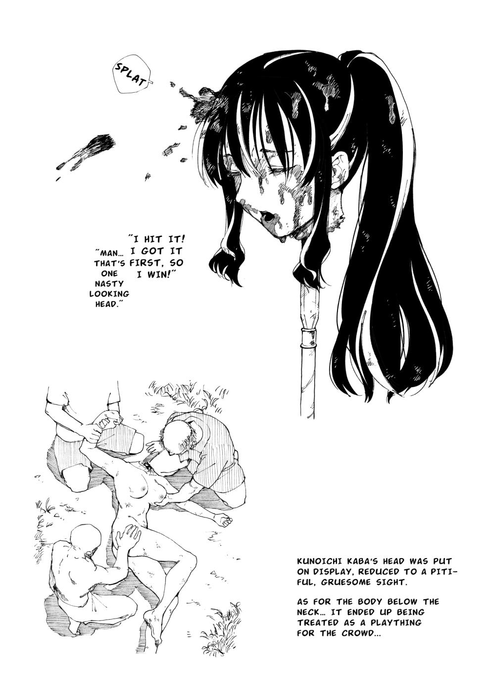 [Kubikiri] One-Page Manga and Short Story Collection + "Kunoichi Mushiro" and "Kunoichi Kuchiba" - Page 13