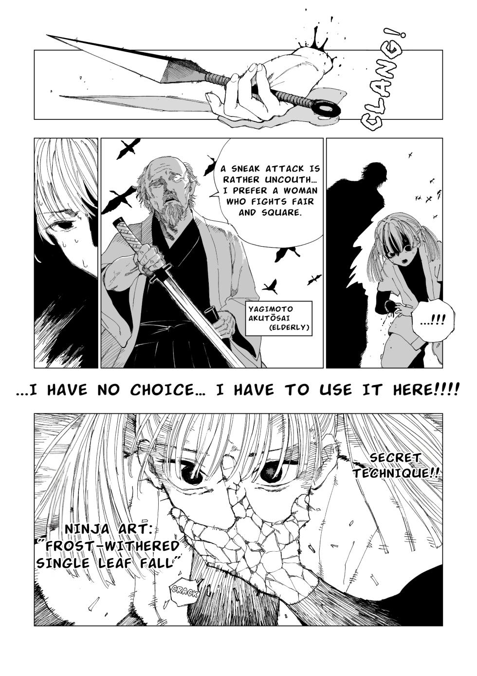 [Kubikiri] One-Page Manga and Short Story Collection + "Kunoichi Mushiro" and "Kunoichi Kuchiba" - Page 21