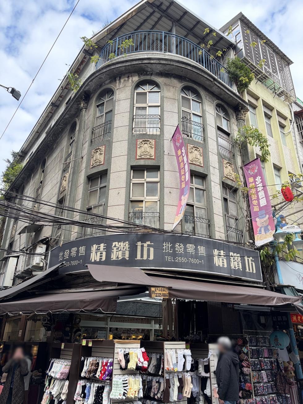 玉之けだま@毛玉牛乳2025.12 - Page 9