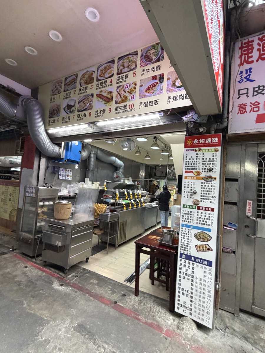 玉之けだま@毛玉牛乳2025.12 - Page 16