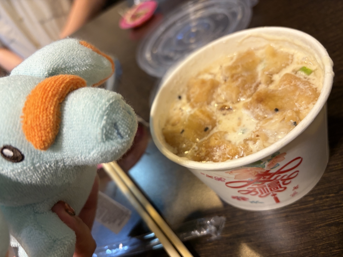 玉之けだま@毛玉牛乳2025.12 - Page 17