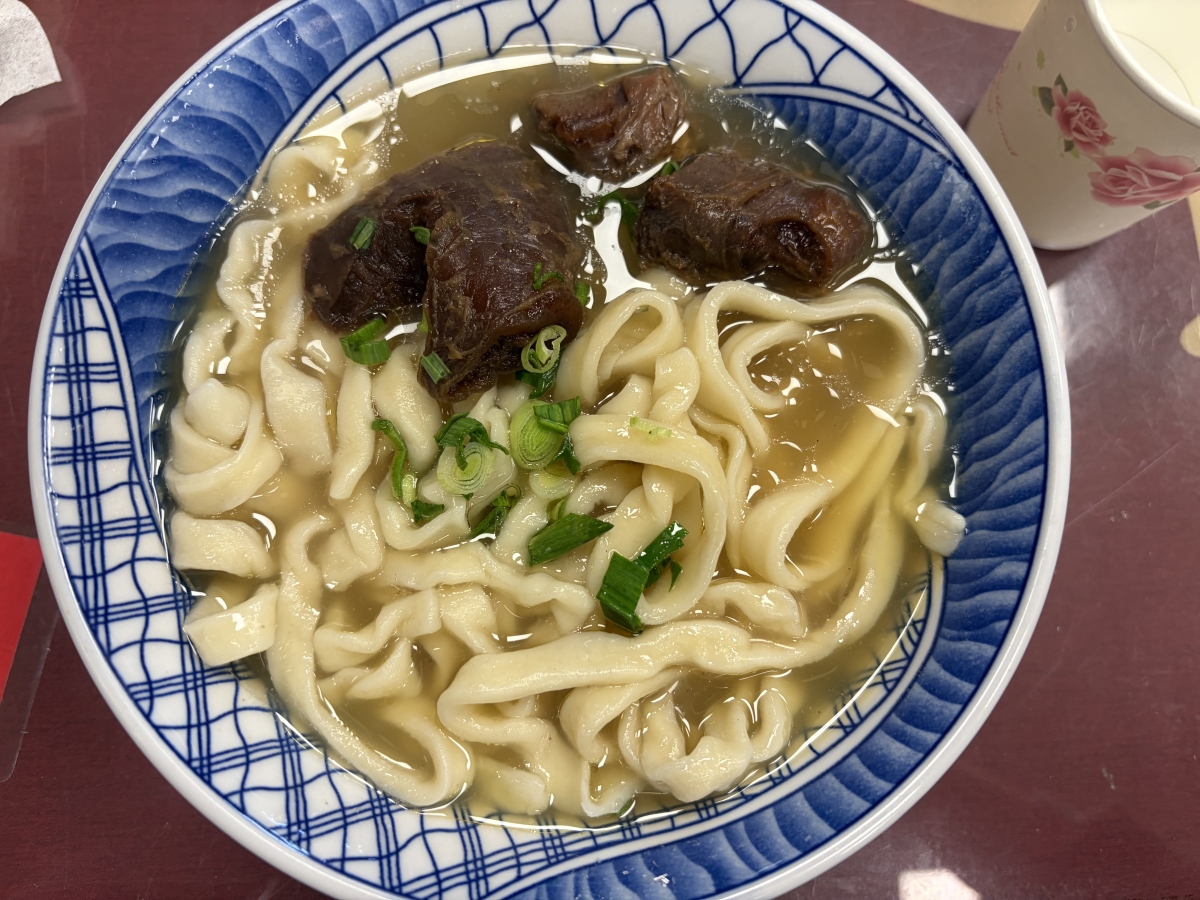 玉之けだま@毛玉牛乳2025.12 - Page 20