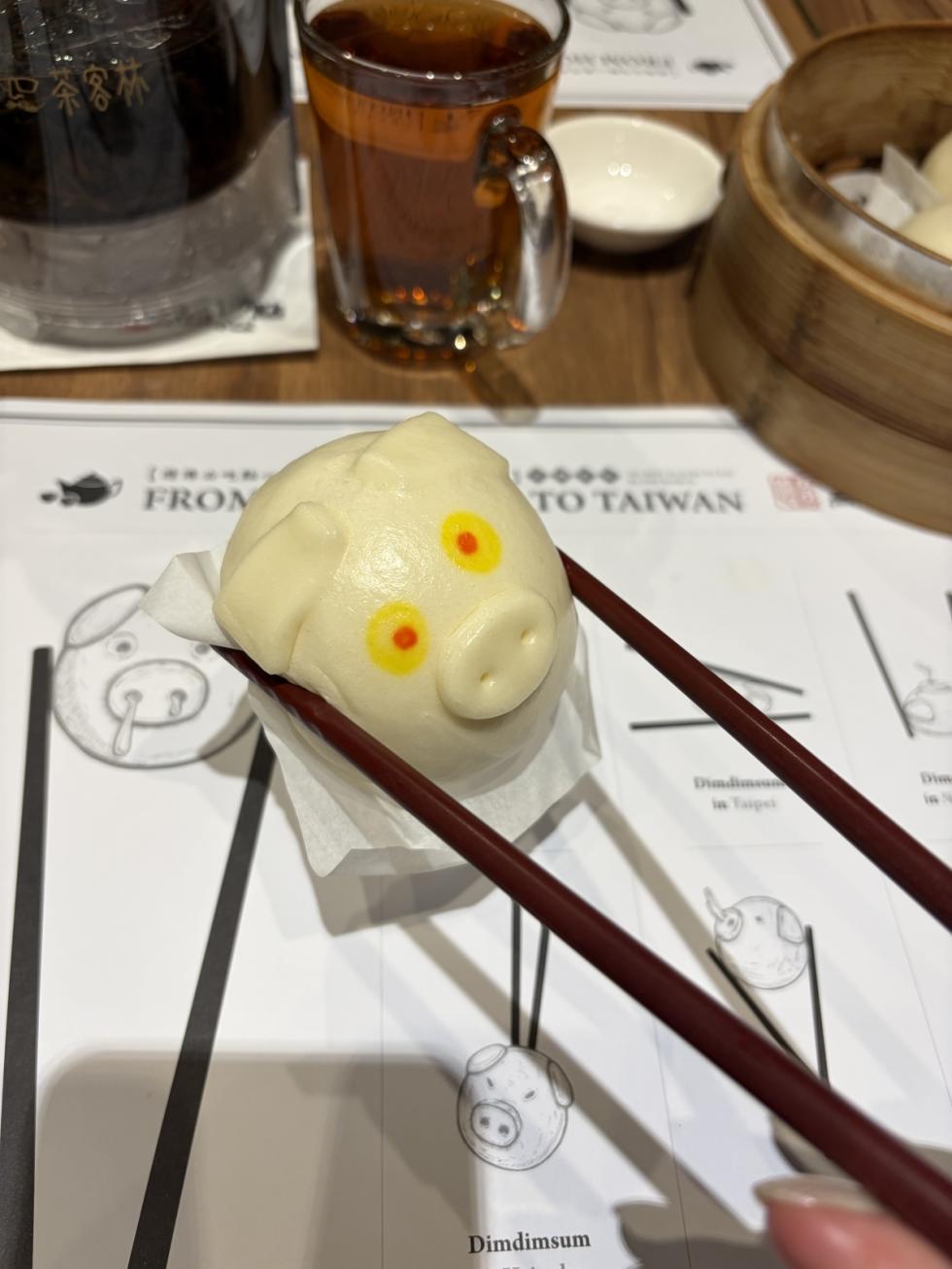 玉之けだま@毛玉牛乳2025.12 - Page 21