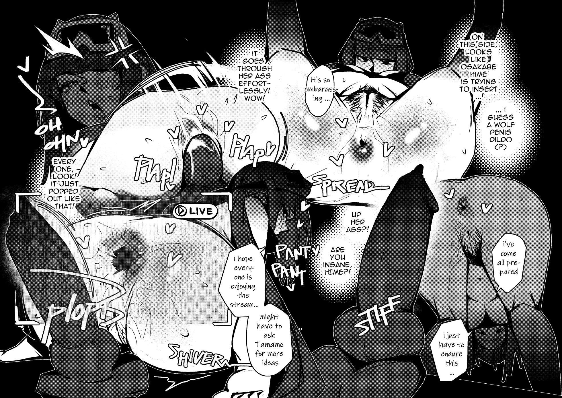 [ohkohaku] BB Channel 2.0 (Fate/Grand Order) - Page 5