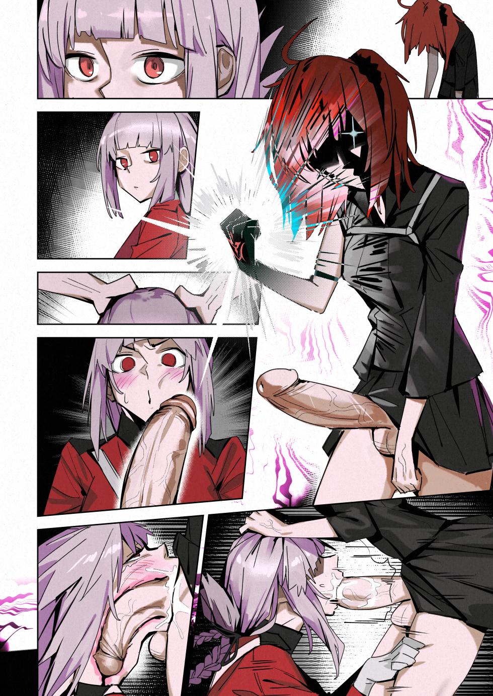 [ohkohaku] Gudako and Nightingale (Fate/Grand Order) - Page 7