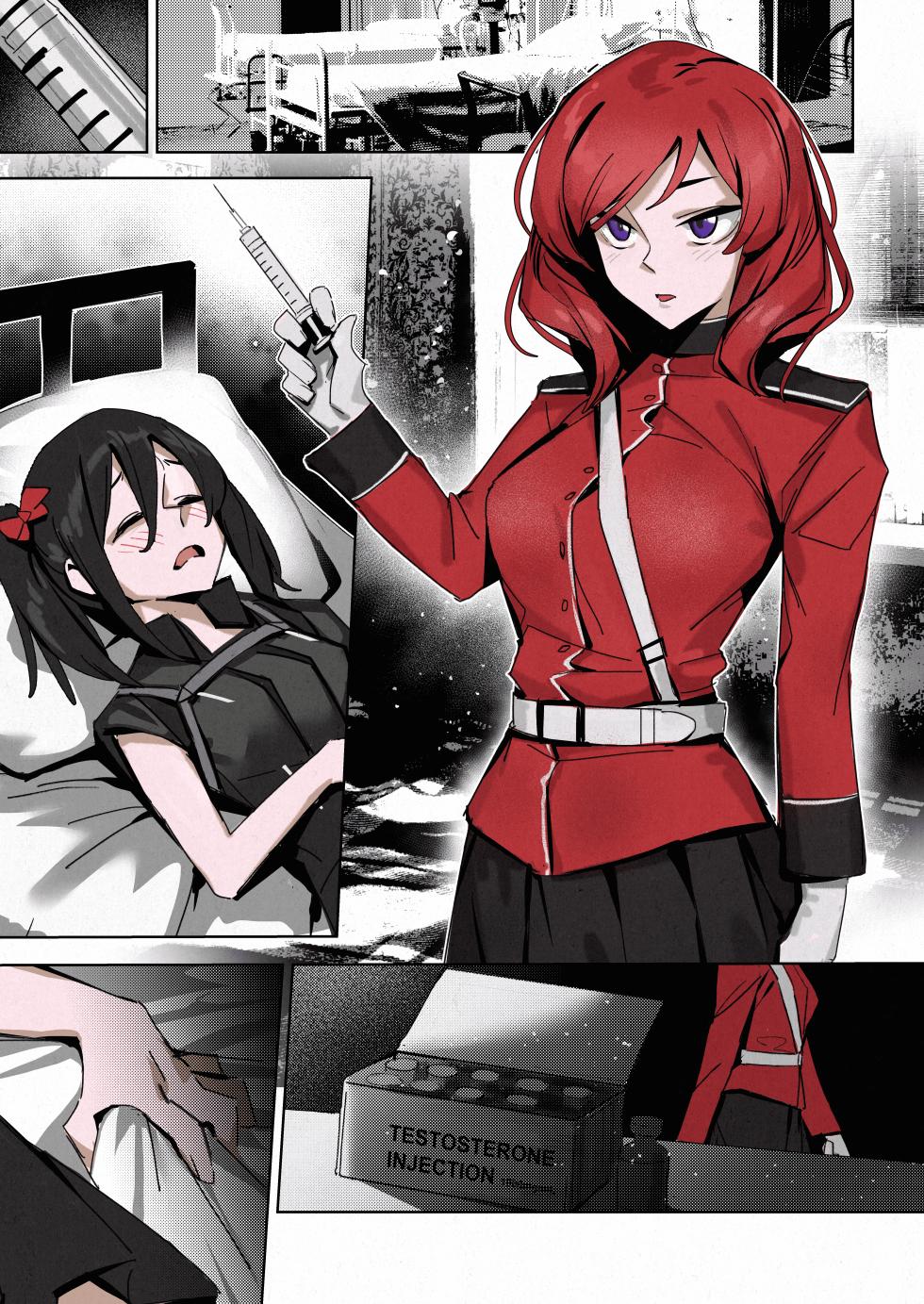 [ohkohaku] Gudako and Nightingale [NicoMaki] (Love Live!) - Page 6