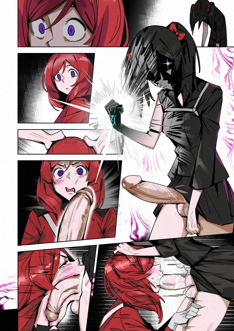 [ohkohaku] Gudako and Nightingale [NicoMaki] (Love Live!) - Page 7