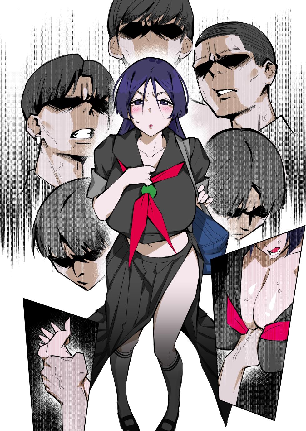 [ohkohaku] Shinjun INFILTRATION (Fate/Grand Order) - Page 18