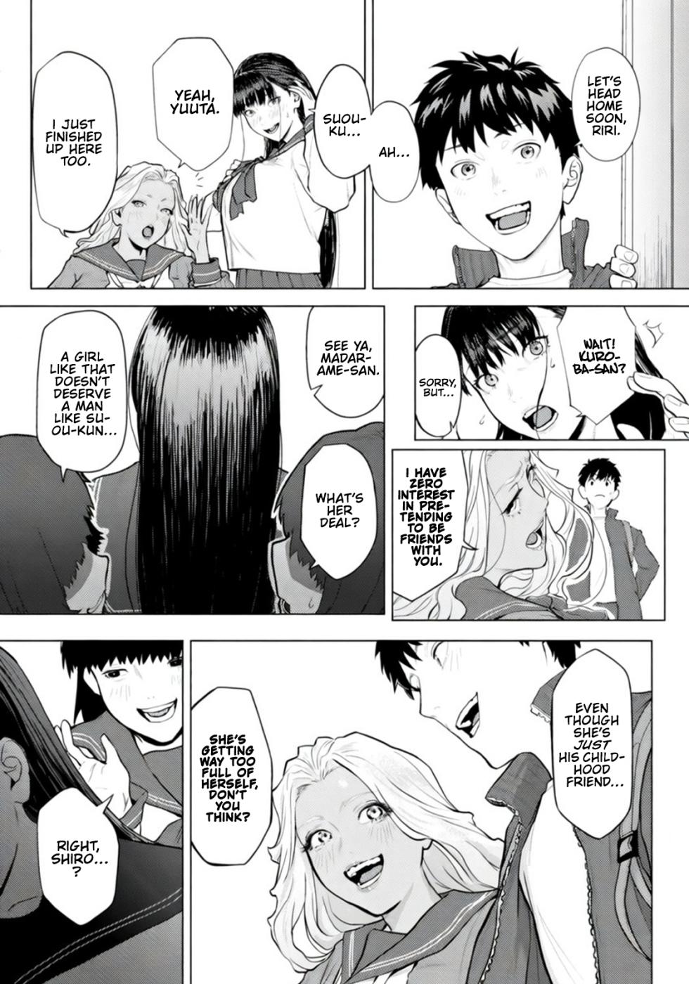 [Shitappa] Howaito Shindorōmu | White Syndrome (ANGEL Club 2026-03) [English] [Digital] [SkywalkerScans] - Page 3
