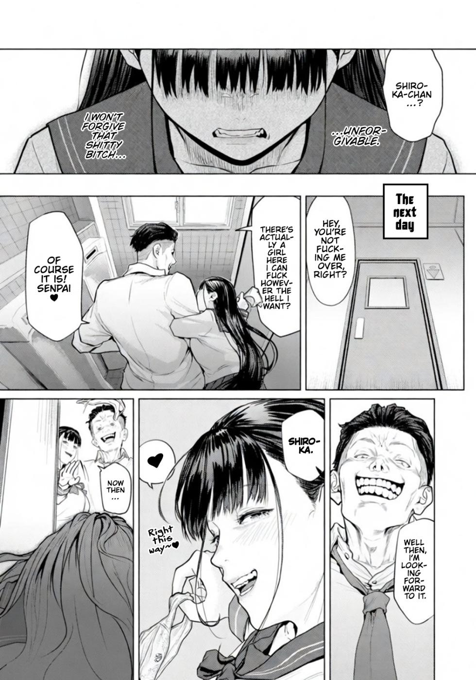 [Shitappa] Howaito Shindorōmu | White Syndrome (ANGEL Club 2026-03) [English] [Digital] [SkywalkerScans] - Page 4