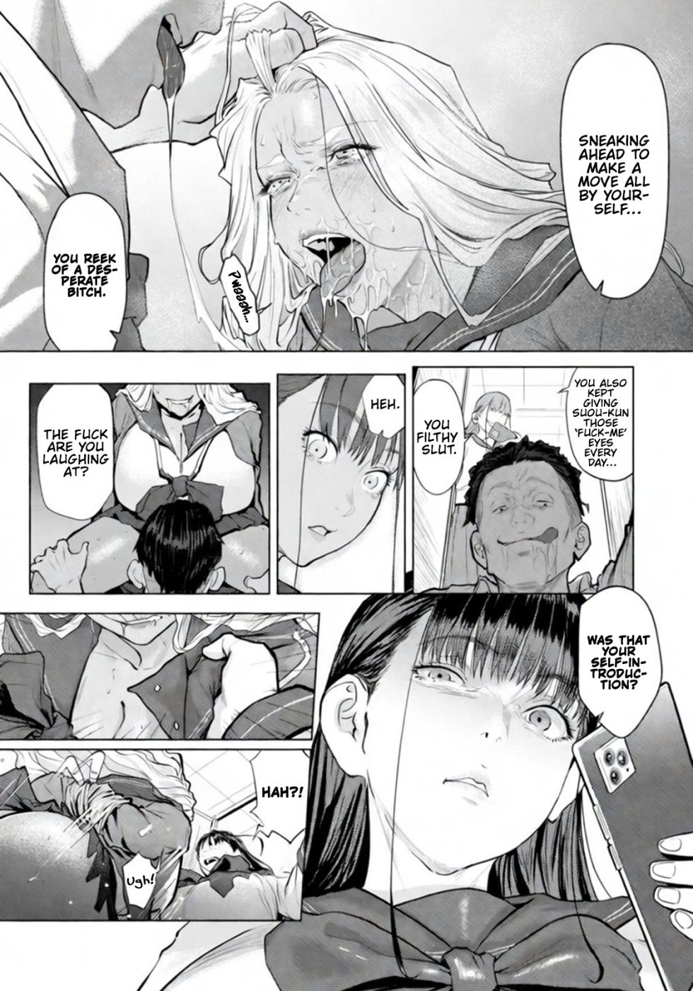 [Shitappa] Howaito Shindorōmu | White Syndrome (ANGEL Club 2026-03) [English] [Digital] [SkywalkerScans] - Page 6