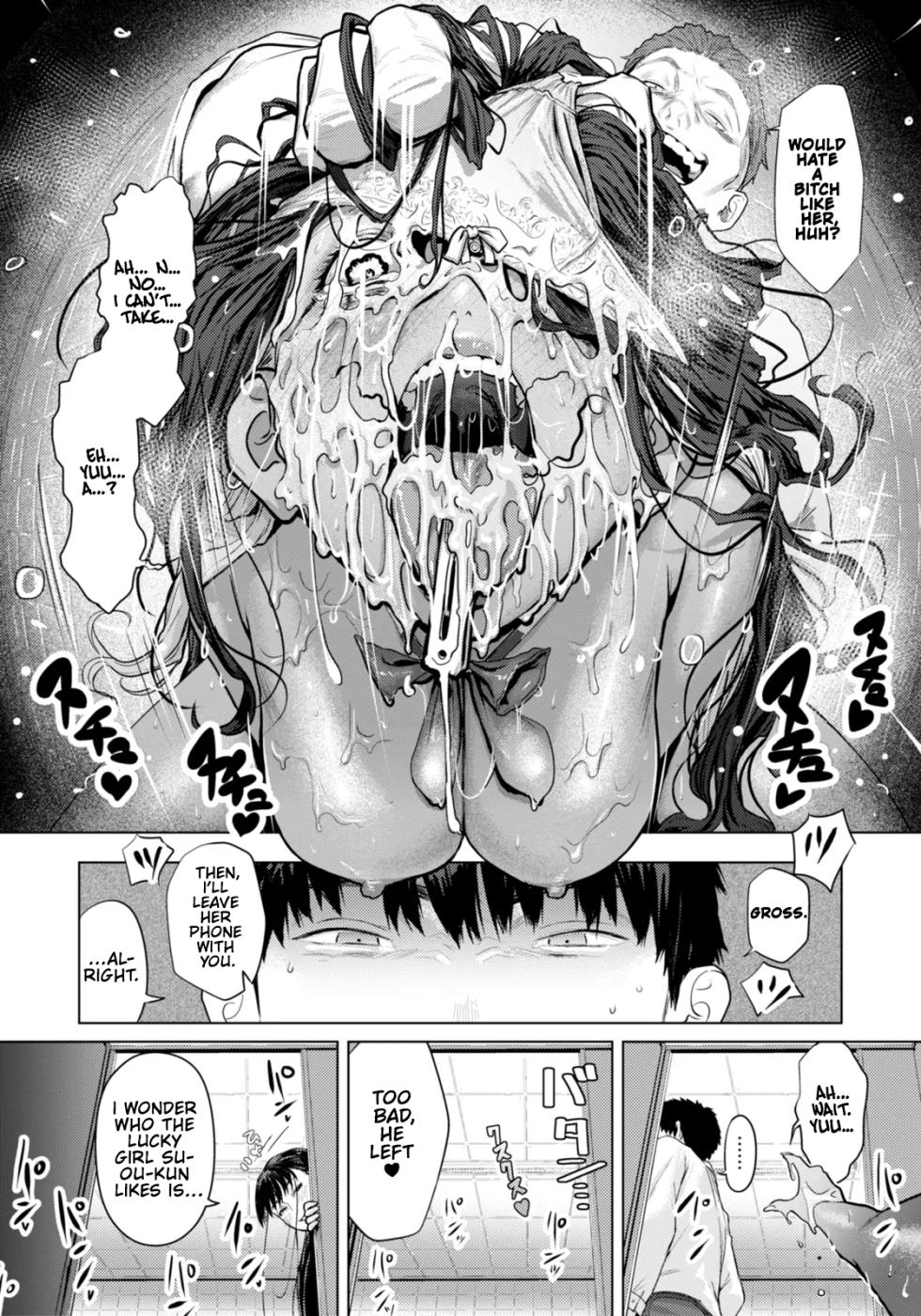 [Shitappa] Howaito Shindorōmu | White Syndrome (ANGEL Club 2026-03) [English] [Digital] [SkywalkerScans] - Page 14
